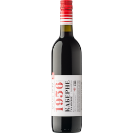 Kuban-Vino Tamanskoe Cabernet dry red 2020 Kuban-Vino Tamanskoe Cabernet dry red 2020