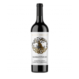 Lefkadia Valley Amphitrion Cabernet dry red 2017 Lefkadia Valley Amphitrion Cabernet dry red 2017