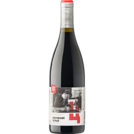 Kuban-Vino Tsimlyanskiy Сherniy dry red 2020 Kuban-Vino Tsimlyanskiy Сherniy dry red 2020