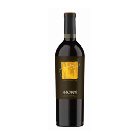 Lefkadia Valley Likuria Rkatsiteli dry white 2018 Lefkadia Valley Likuria Rkatsiteli dry white 2018