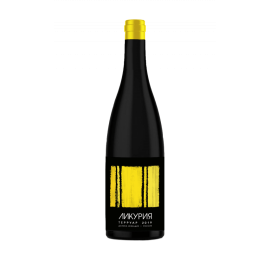 Lefkadia Valley Likuria dry white 2019 Lefkadia Valley Likuria dry white 2019