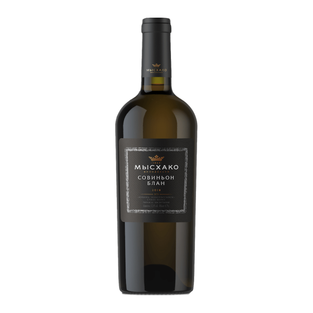 Myskhako Sauvignon Blanc dry white 2019