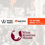 Vinexpo Paris 2022 is the best time to buy red wine and get a 20% discount on all purchases. Register on the site and place an order! The best offers only with us.