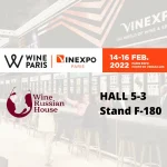 Russian House of Wine is looking forward to seeing you at Wine Paris — an international event dedicated to the best wines in the world. Come and get the maximum pleasure and benefit from tasting our wine from a warehouse in Europe!