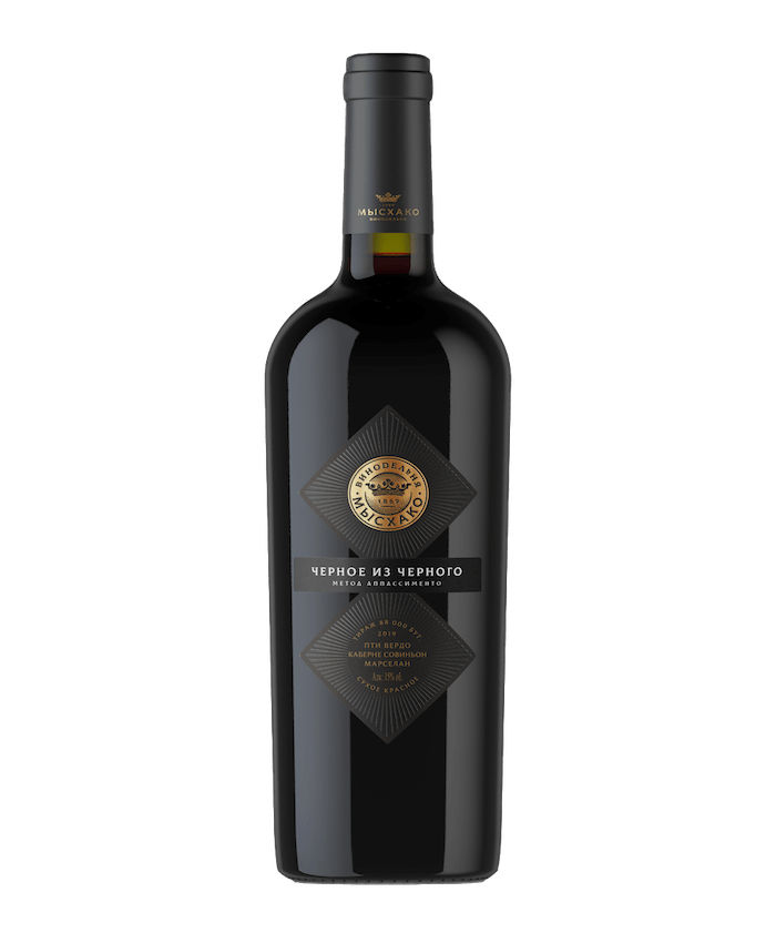 Вино черное из черного. Санджовезе Маремма Тоскана. Вино Тоскана Маремма. Georgian Royal Wine Киндзмараули. Sassoregale Sangiovese.